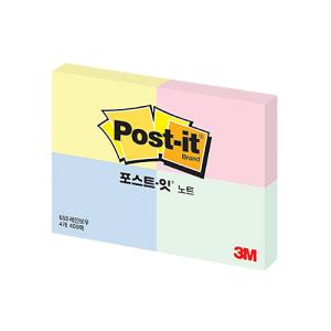 [3M] 653-4 포스트잇노트(레인보우)